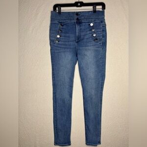 Express women’s size 8R ankle legging super high rise jeans